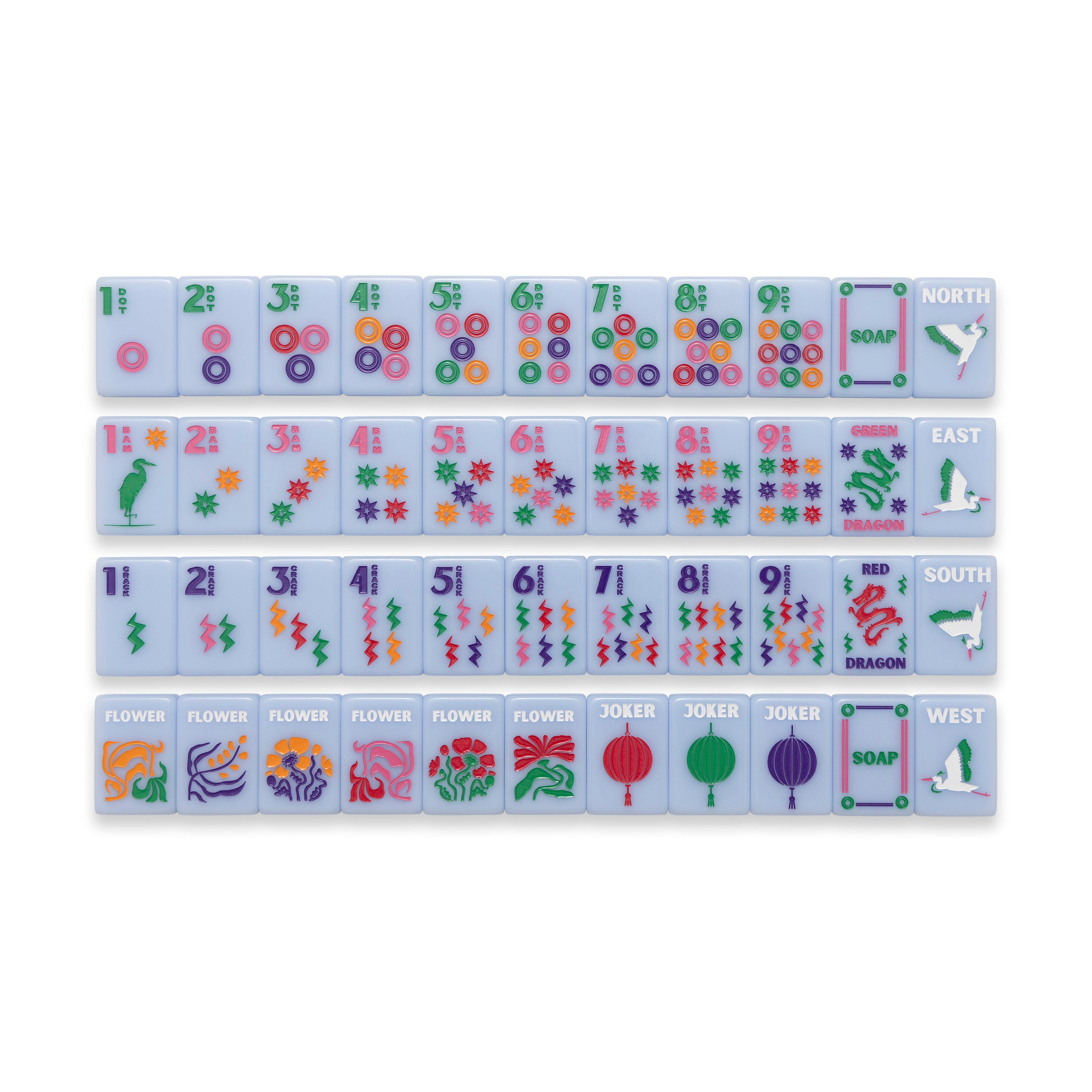 AMAHJ Signature Blue Engraved Set